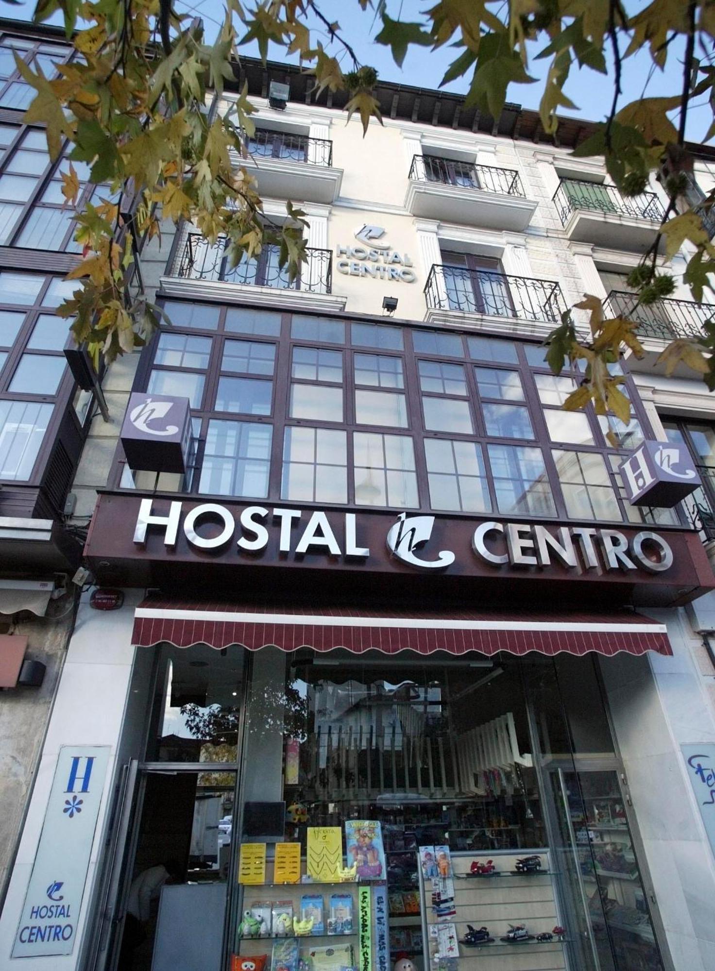 Hostal Centro Сория Экстерьер фото